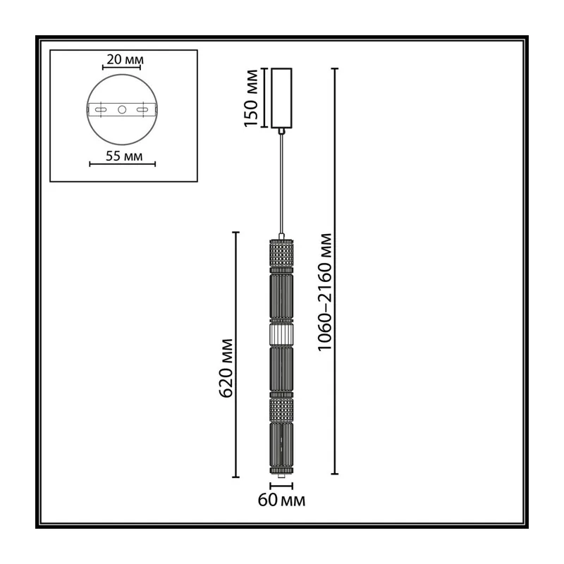 5456/18L L-VISION ODL_EX26 045 темный сатин.никель/терракот/черный Подвес LED 22W 4000K COLLIER 5