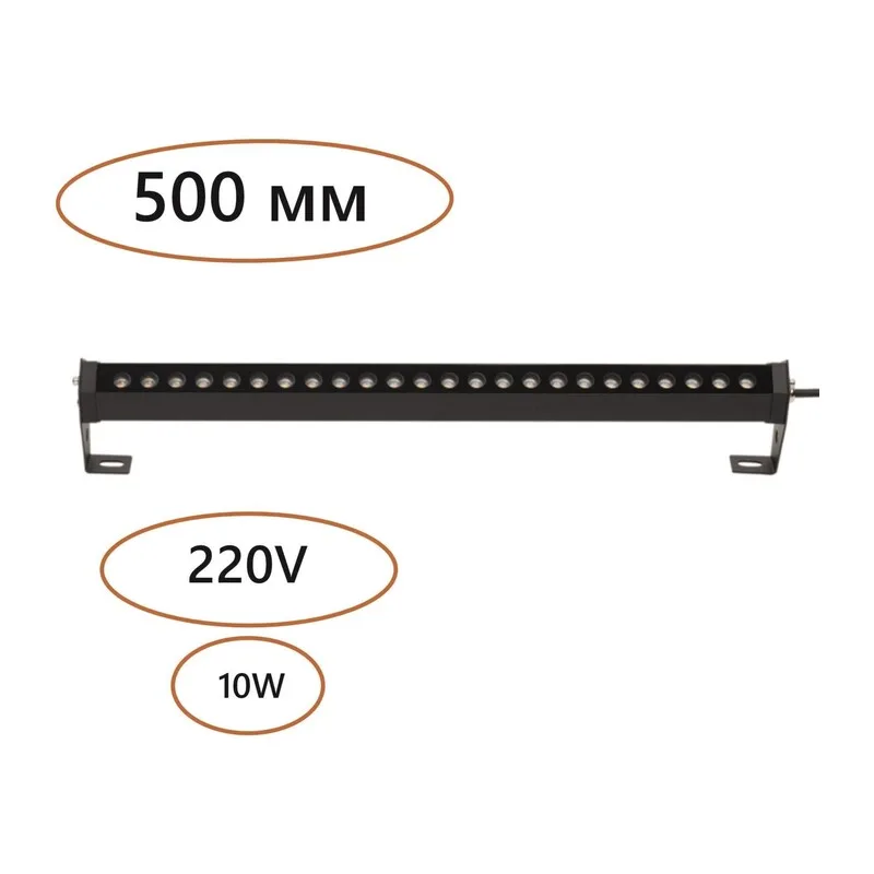 7040/14WL NATURE ODL25 679 черный/металл Фасадный поворотный на 180° светильник IP65 LED 14W 3000K 24° 759Лм AC220-240V GRAZE