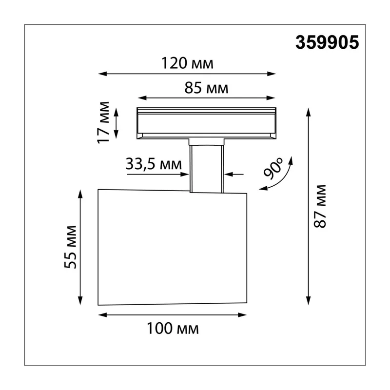 359905 PORT NT26 000 черный Светильник однофазный трехжильный трековый IP20 LED 10W 220-240V 3000К SELENE 6