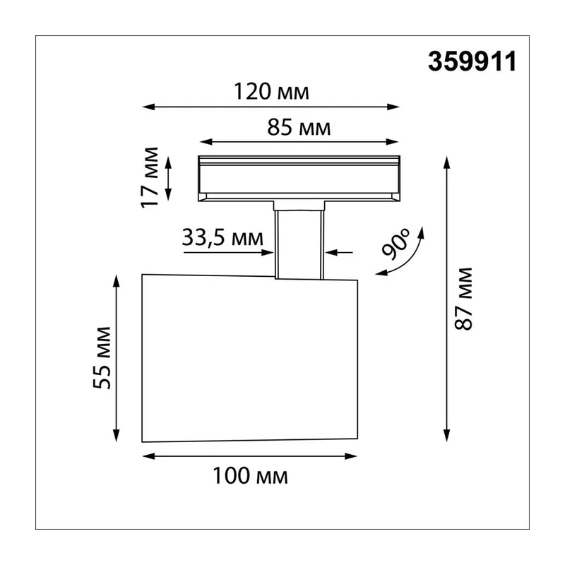 359911 PORT NT26 000 черный Светильник трековый однофазный двухжильный IP20 LED 15W 220-240V 4000К SELENE 7