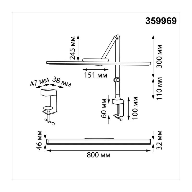 359969 LEDO NT26 000 черный Лампа настольная диммируемая полного спектра LED IP20 24W 220V 4000K 1670Лм STUDI 8