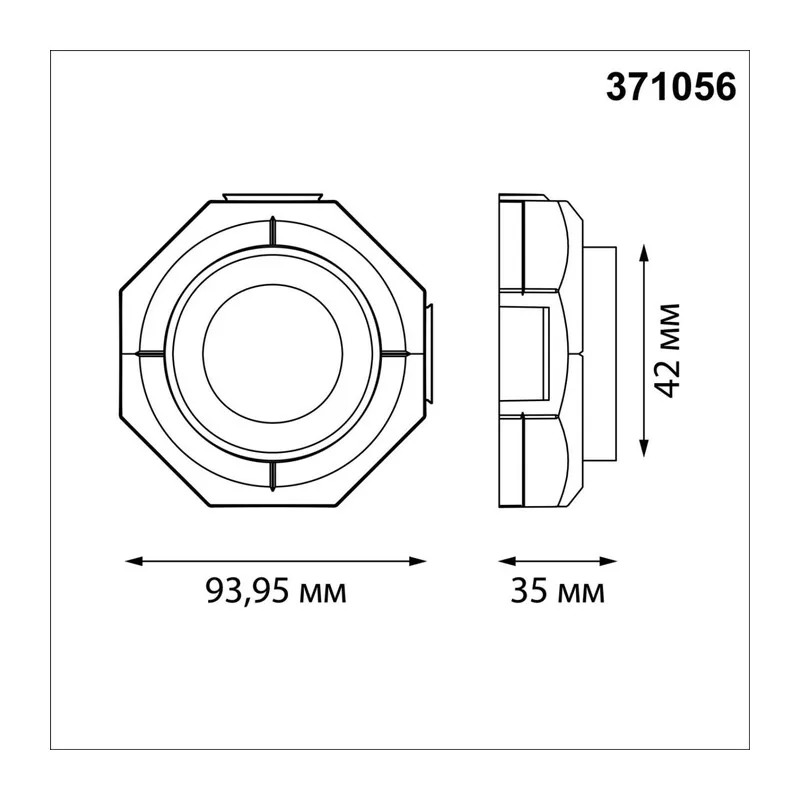 371056 WIR NT26 000 черный Светильник встраиваемый в натяжной потолок IP20 GU10 max.12W 220V VARIO 6