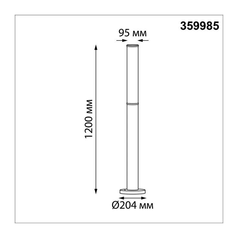 359985 STREET NT26 000 черный Светильник ландшафтный IP65 LED 24W 220-240V 3000K FLUO 4