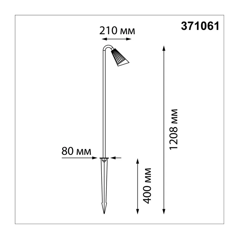 371061 STREET NT26 000 черный Светильник грунтовый IP65 GU10 max 35W 220-240V BELL 4