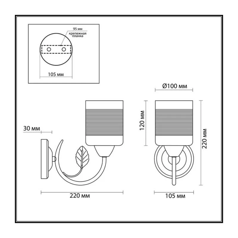 3029/1WY УЦЕНКА(НЕВОЗВРАТНЫЙ ТОВАР) COMFI LN16 000 золото, белый с золотой патиной Бра E27 60W 220V FILLA 3