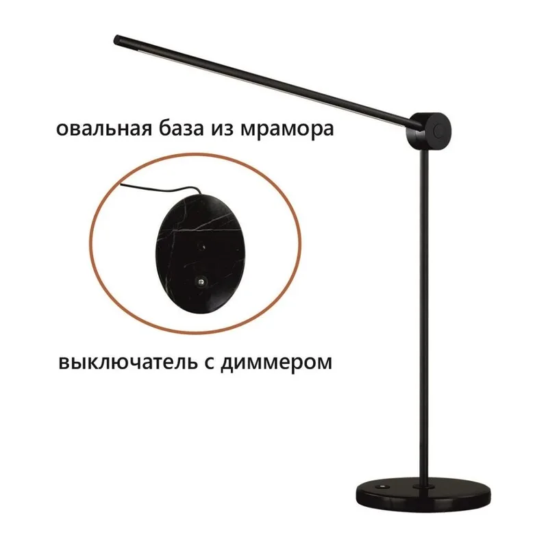 7101/12TLA HIGHTECH ODL27 Настольный светильник поворотн на 350° акрил/металл IP20 LED 3000K 220-240V FODEN