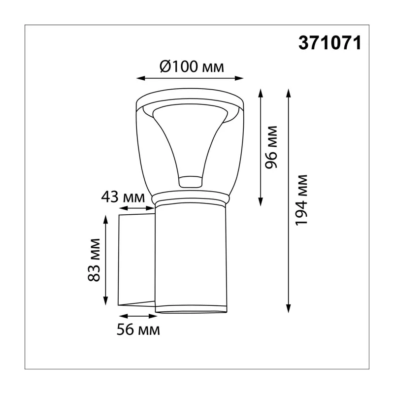 371071 STREET NT26 000 черный Светильник ландшафтный IP54 GU10 max.12W 220-240V HAUT 6