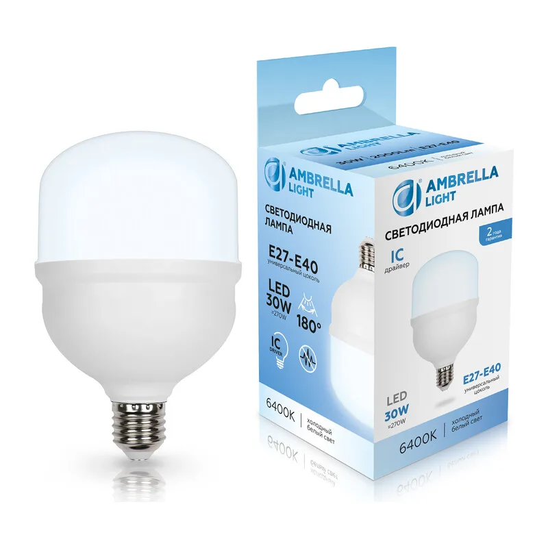 Светодиоднапя лампа высокомощная T100 E27-E40 30Вт 6400K 180° 1003006 LED T100 30W IC E27-E40 6400K 175-265V Ambrella Light