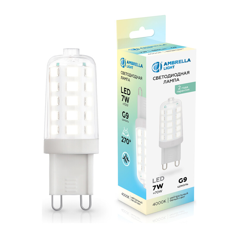 Светодиодная лампа G9 7W 4000K 100704 LED G9 7W 4000K 220-240V Ambrella Light 7