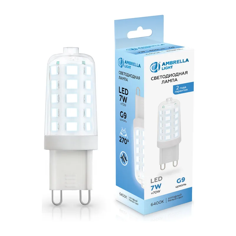 Светодиоднапя лампа капсула G9 7Вт 6400K 360° 100706 LED G9 7W 6400K 220-240V Ambrella Light 4
