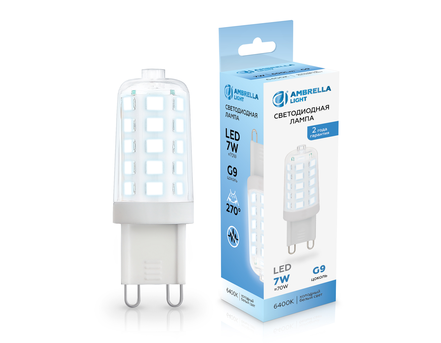 Светодиодная лампа G9 7W 6400K 100706 LED G9 7W 6400K 220-240V Ambrella Light 4