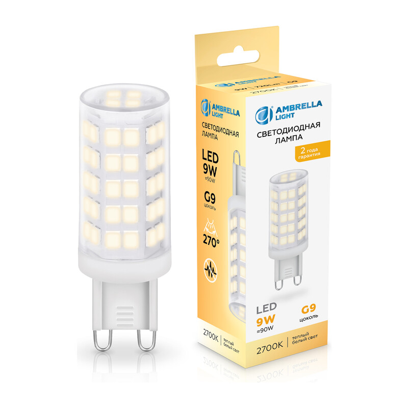 Светодиодная лампа G9 9W 2700K 100903 LED G9 9W 2700K 220-240V Ambrella Light 7