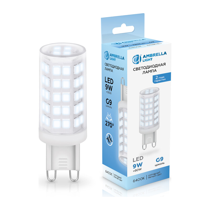 Светодиодная лампа G9 9W 6400K 100906 LED G9 9W 6400K 220-240V Ambrella Light 7