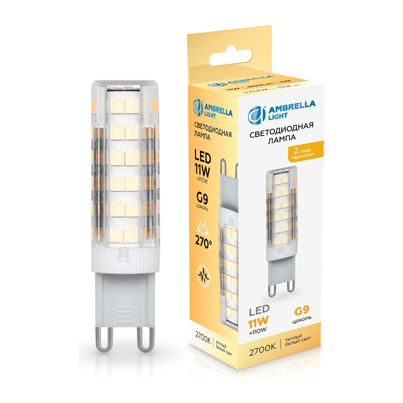 Светодиодная лампа G9 11W 2700K 101103 LED G9 11W 2700K 220-240V Ambrella Light 7