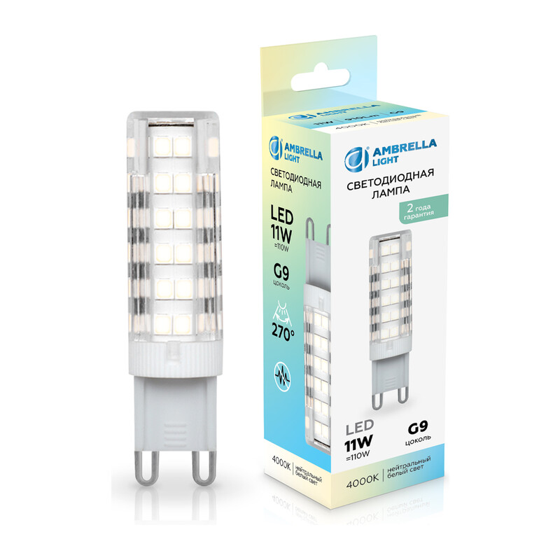 Светодиодная лампа G9 11W 4000K 101104 LED G9 11W 4000K 220-240V Ambrella Light 7