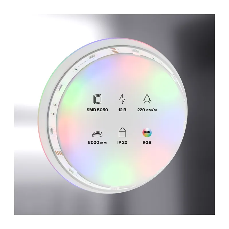 Светодиодная лента 12В 5050 7,2Вт/м Цветная (RGB) 5м IP20 Maytoni 10126 6