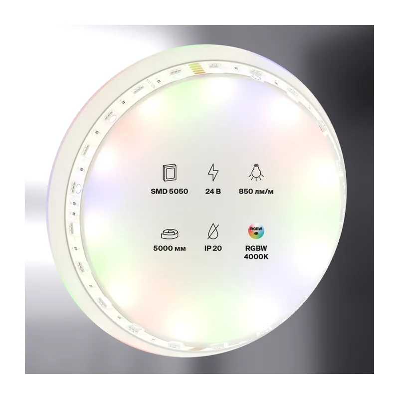Светодиодная лента 24В 5050 14,4Вт/м Цветная (RGB) + 4000K 5м IP20 Maytoni 10177 4