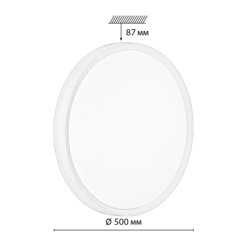 7708/EL COLOR SN 154 Светильник пластик/розовый LED 70Вт 3000-6000К D500 IP43 пульт ДУ KEZO PINK 7
