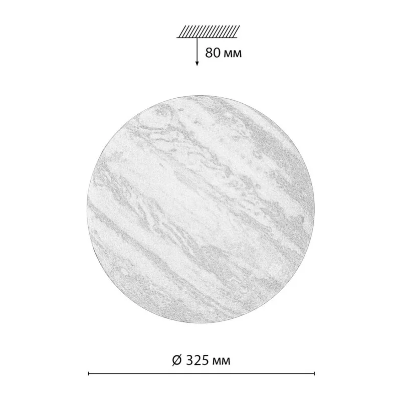 7724/CL PALE SN 122 Светильник пластик/мульти LED 30Вт 4000К D325 IP43 JUPITER 8