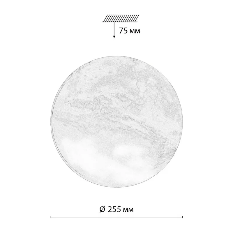 7725/AL PALE SN 120 Светильник пластик/мульти LED 18Вт 4000К D255 IP43 MARS 7