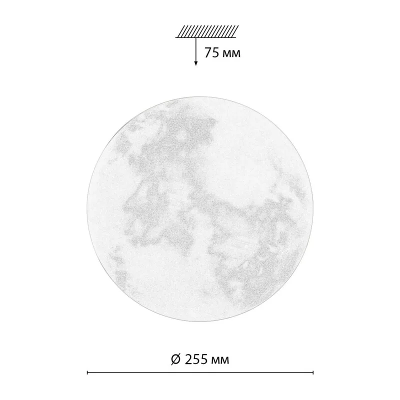 7726/AL PALE SN 115 Светильник пластик/мульти LED 18Вт 4000К D255 IP43 SUN 7