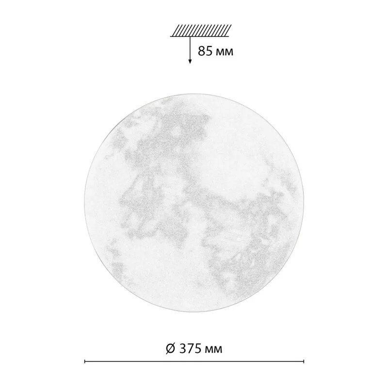 7726/DL PALE SN 115 Светильник пластик/мульти LED 48Вт 3000-6000К D375 IP43 пульт ДУ SUN 9