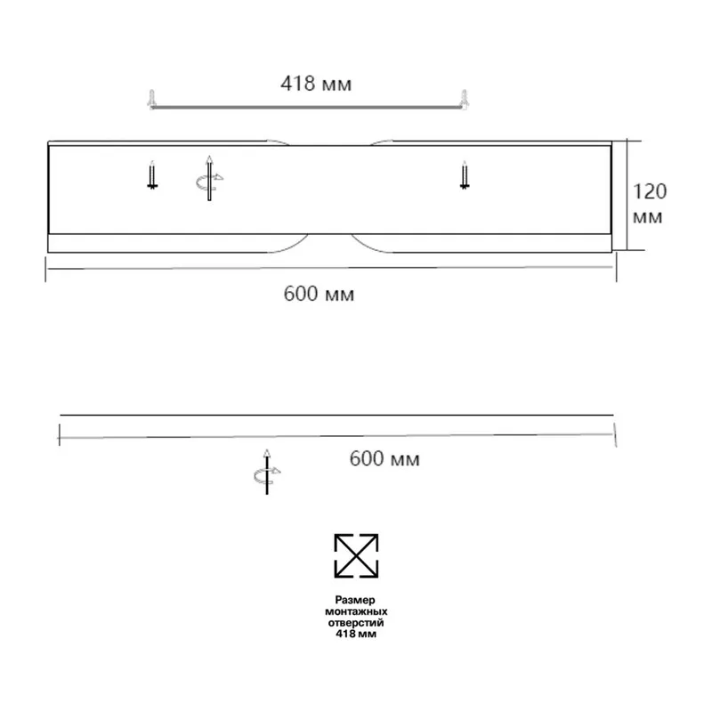 7721/100L AVRA LED SN 597 Светильник металл/пластик/белый/черный/дерево LED 100Вт 3000-6000K D600 IP20 пульт ДУ CORAGGIO 8