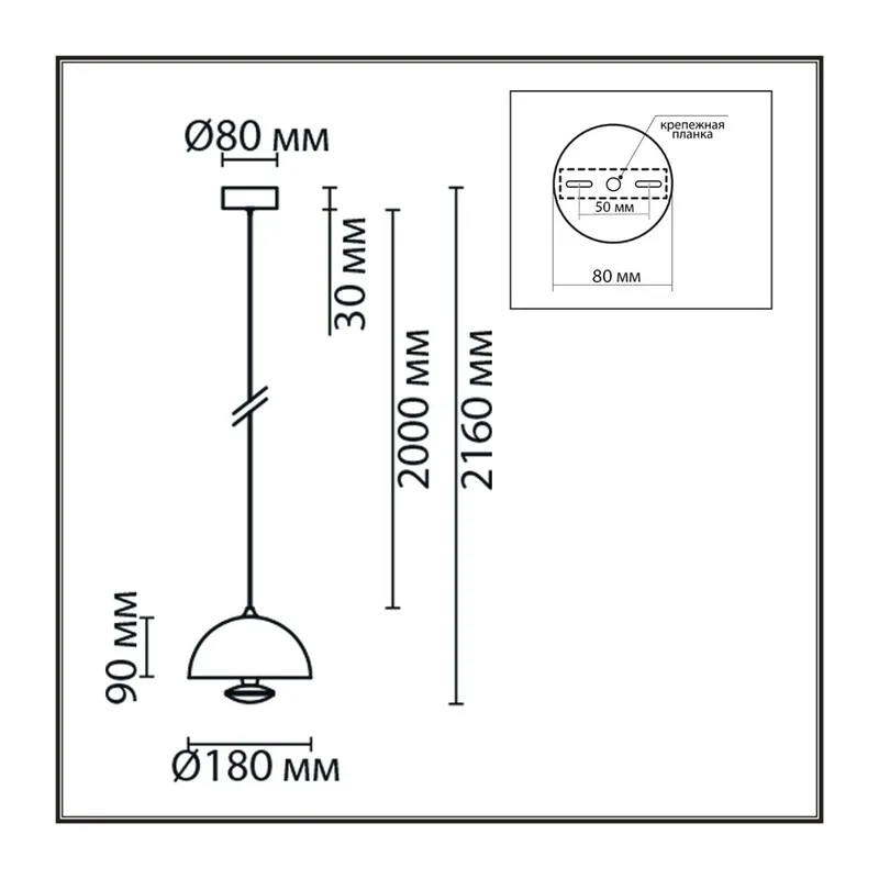 6569/6L LEDIO LN26 402 белый/серый, хром/металл, акрил/ Подвес  3000/4000/6000К LED 6W 220V GLOBE 3