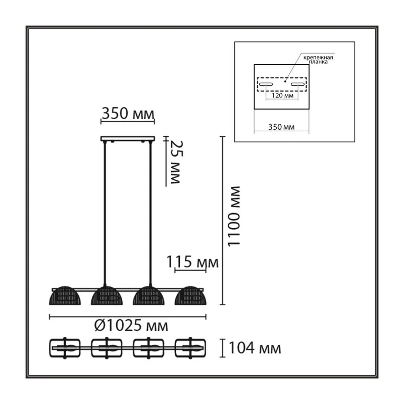 6571/4C NEOCLASSI LN26 193 медный/белый/металл/стекло Люстра потолочная E14 4*60W 220V FIORO 5