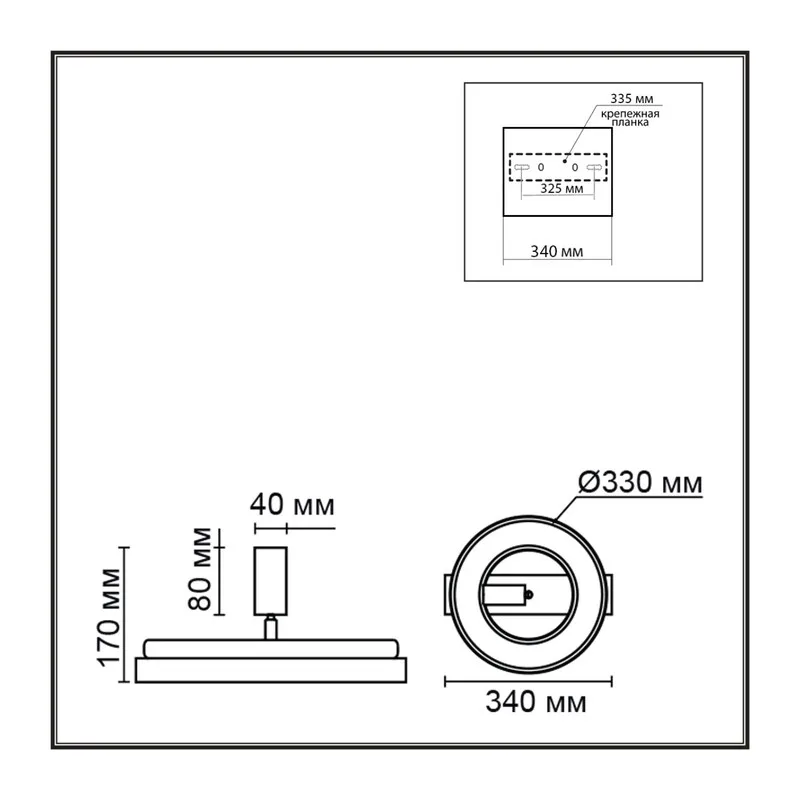 6572/24CL LEDIO LN24 000 черный/дерево, металл/акрил/МДФ Потолочный светильник 25W GU10 LED + 24W LED 4000K 220V PINE 2