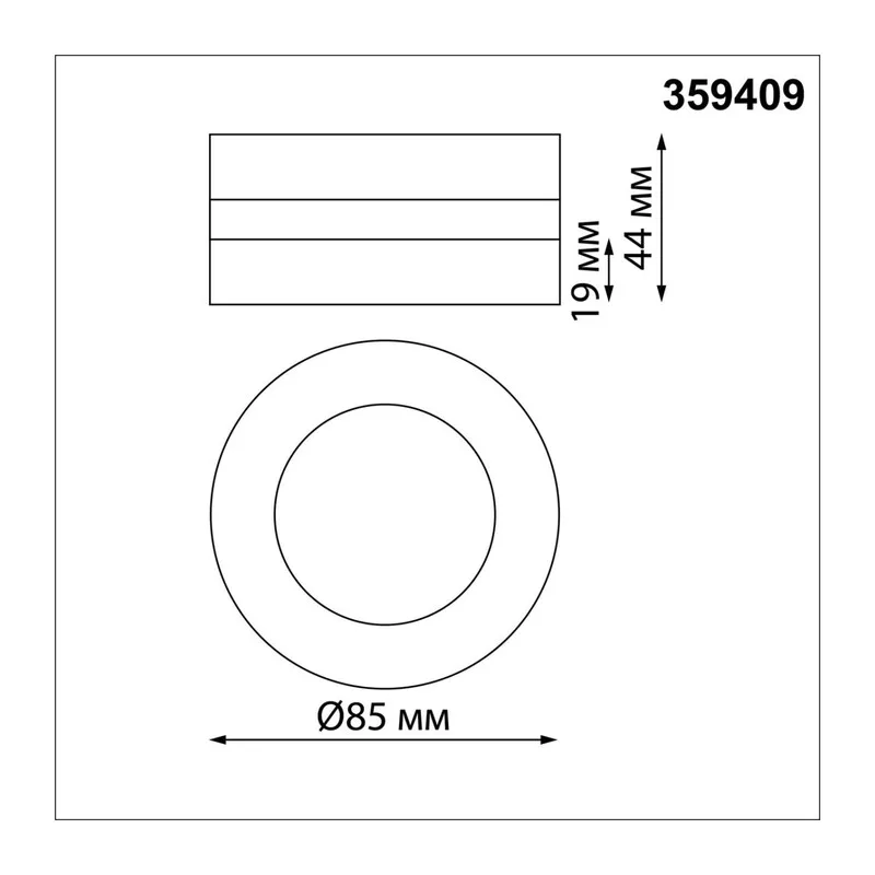 359409 OVER NT24 422 белый Светильник накладной/встраиваемый IP20 LED 5W 220V 3000K 240Лм GRODA 6