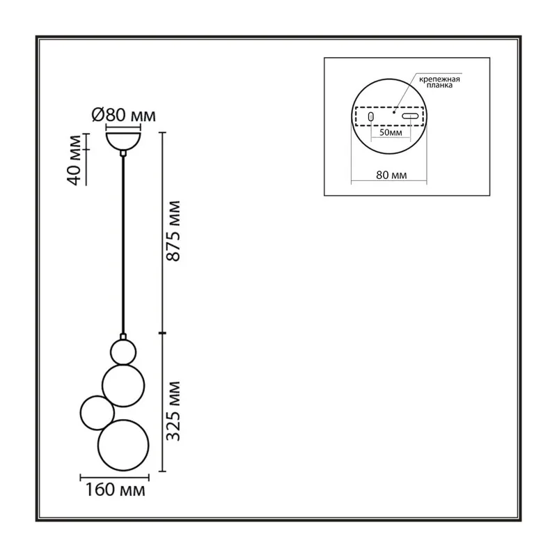 8008/1A MODERNI LN24 000 белый, голубой/белый металл/пластик Подвес G9 LED 5W 220V BALLONS 4