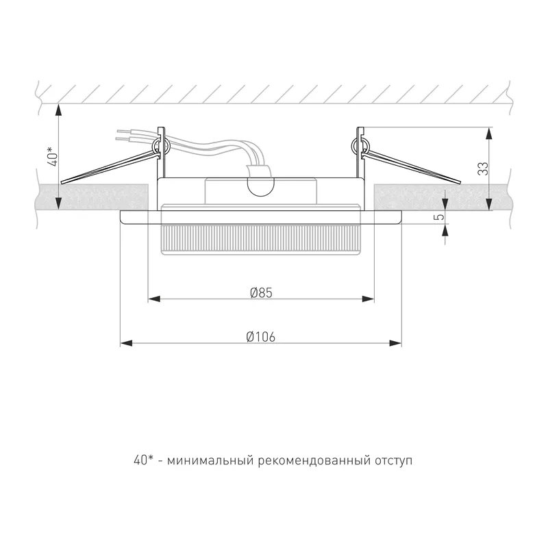 Встраиваемый точечный светильник, комплект 10 шт 1035 GX53 WH Elektrostandard 4