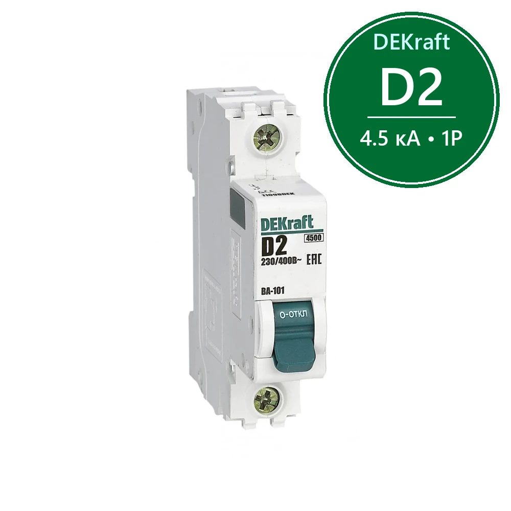 Автоматический выключатель ВА-101 1P 2А D 4.5кА