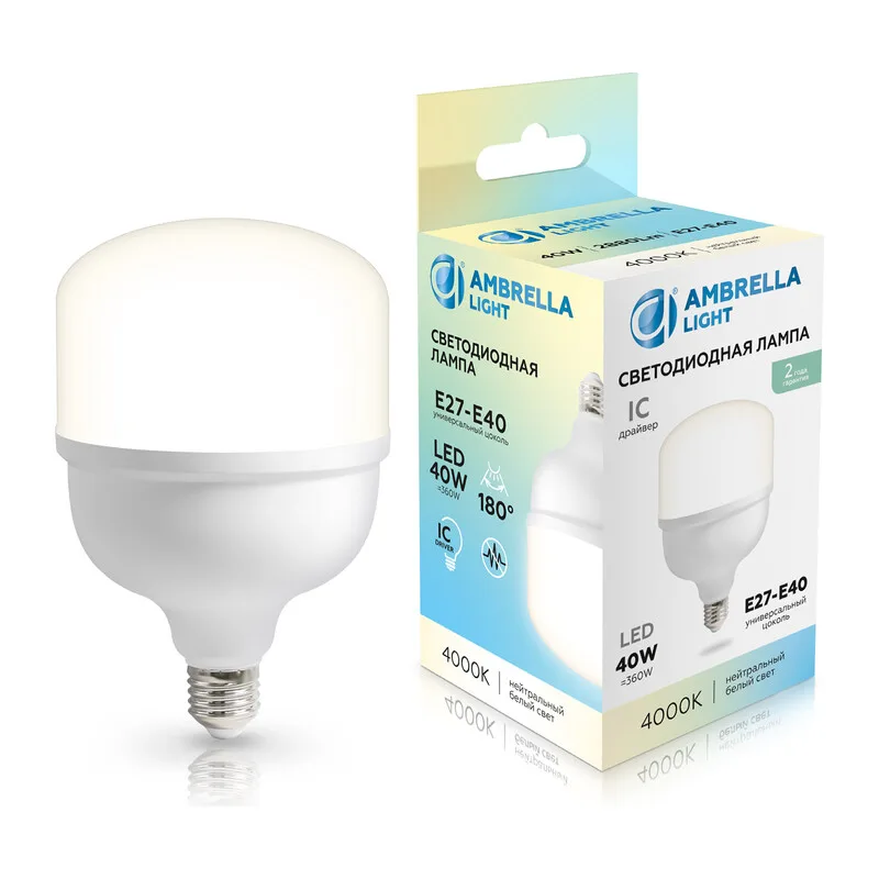 Светодиоднапя лампа высокомощная T120 E27-E40 40Вт 4000K 180° 1204004 LED T120 40W IC E27-E40 4000K 175-265V Ambrella Light