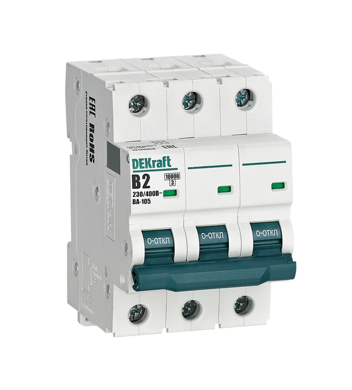 Автоматический выключатель ВА-105 3P 2А B 10кА 2