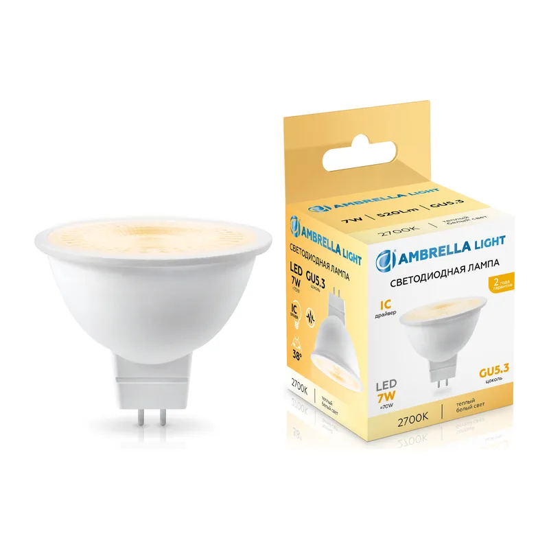 Светодиоднапя лампа линза MR16 7Вт 2700K GU5.3 38° 170713 LED MR16 7W IC GU5.3 2700K 175-265V 38° Ambrella Light 4