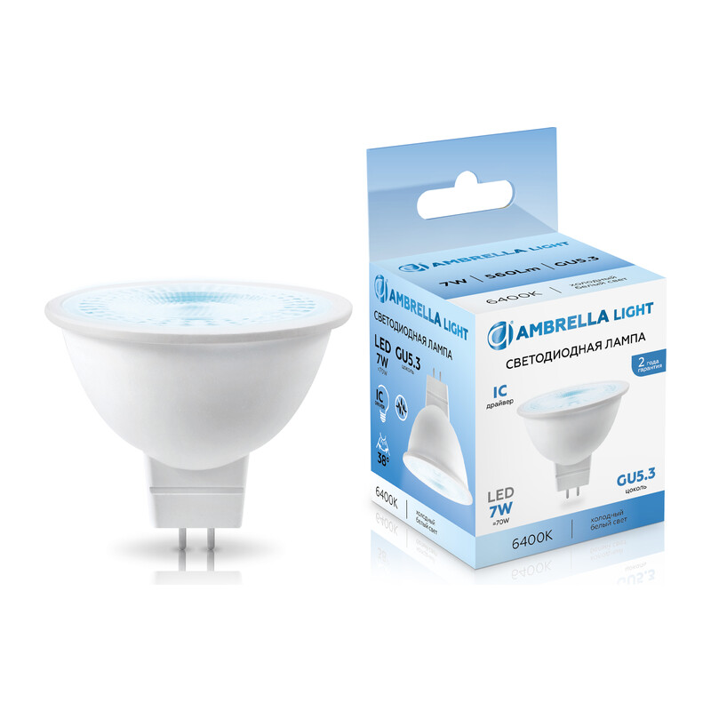 Светодиодная лампа Lens 38° MR16 7W 6400K 170716 LED MR16 7W IC GU5.3 6400K 175-265V 38° Ambrella Light 7