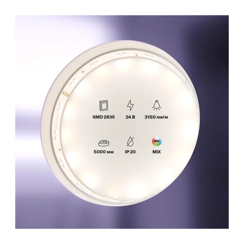 Светодиодная лента 24В 2835 19Вт/м Комбинированная (MIх) 5м IP20 Maytoni 20041 4