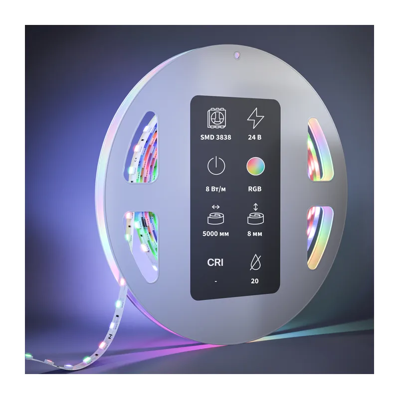 Светодиодная лента Ультра 24В 3838 8Вт/м Цветная (RGB) 5м IP 20 201130 Maytoni 2