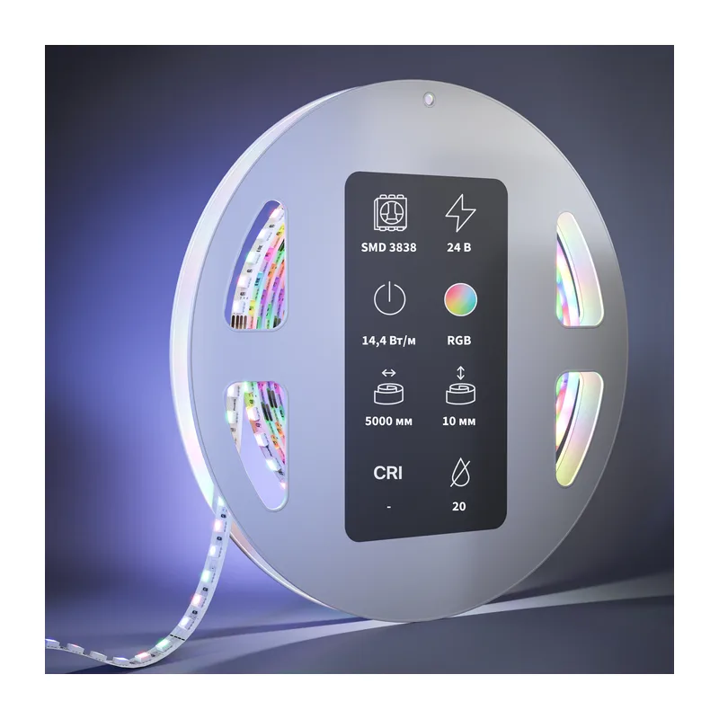Светодиодная лента Ультра 24В 3838 14,4Вт/м Цветная (RGB) 5м IP 20 201131 Maytoni 2