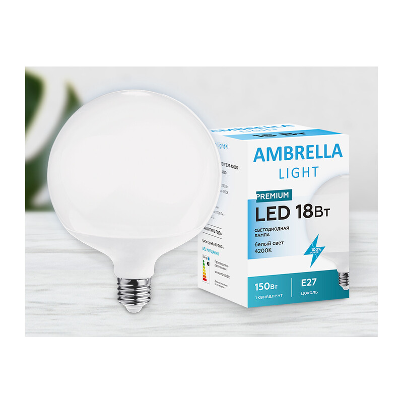 Светодиодная лампа A120 201177 LED A120-PR 18W E27 4200K (200W) Ambrella Light 9