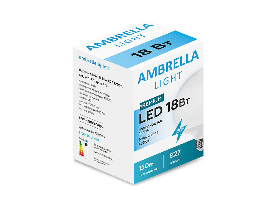 Светодиодная лампа A120 201177 LED A120-PR 18W E27 4200K (200W) Ambrella Light 5