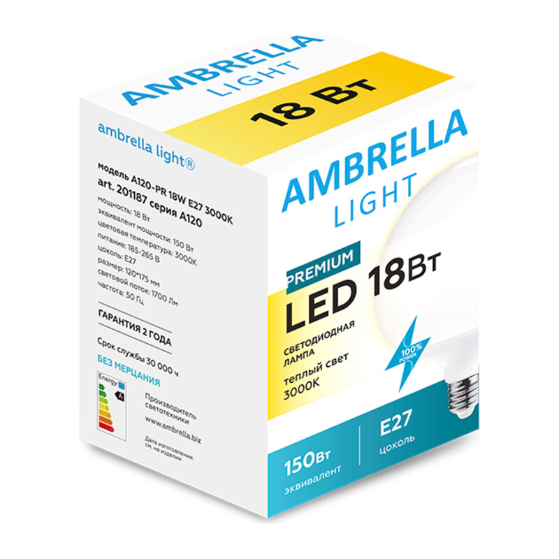 Светодиодная лампа A120 201187 LED A120-PR 18W E27 3000K (200W) Ambrella Light 8