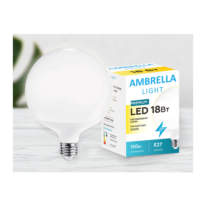 Светодиодная лампа A120 201187 LED A120-PR 18W E27 3000K (200W) Ambrella Light 9