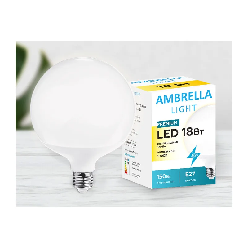 Светодиоднапя лампа шар A120 E27 18Вт 3000K 180° 201187 LED A120-PR 18W E27 3000K (200W) Ambrella Light 4