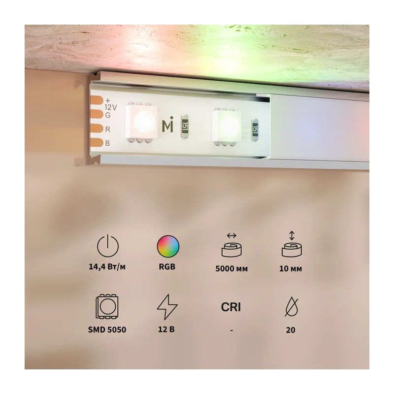 Светодиодная лента Базовая 12В 5050 14,4Вт/м Цветная (RGB) 5м IP 20 201195 Maytoni 2
