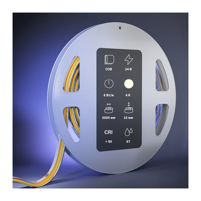 Светодиодная лента Ультра 24В COB 8Вт/м 4000К 5м IP 67 201302 Maytoni 2
