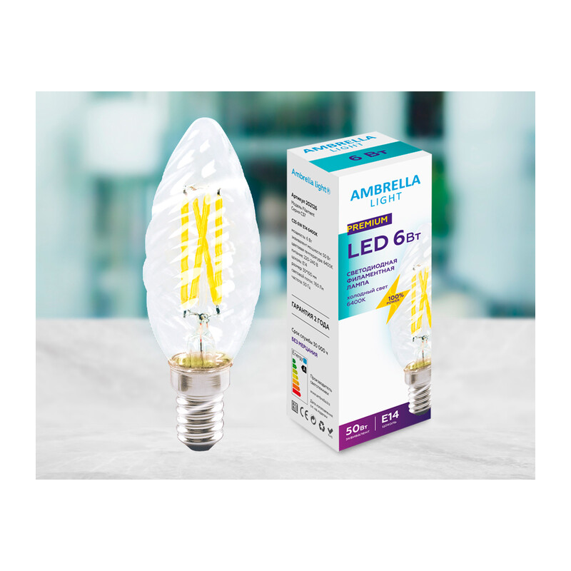 Светодиодная лампа C35 202126 Filament LED C35 6W E14 6400K (50W) 220-240V Ambrella Light 9