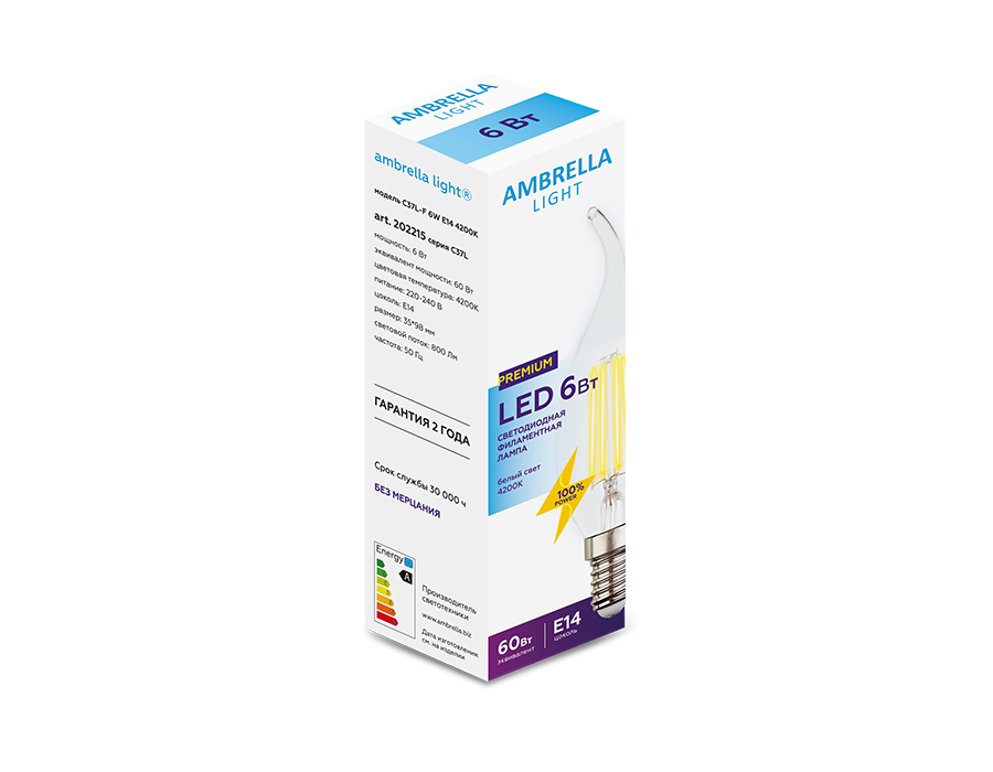 Филаментная светодиодная лампа C37L 202215 Filament LED C37L-F 6W E14 4200K (60W) Ambrella Light 5
